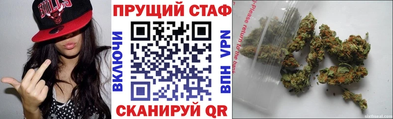 Наркошоп купить АМФ  COCAIN  Псилоцибиновые грибы  ГАШ  Меф мяу мяу  Родники