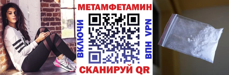 Купить закладки  Родники  Amphetamine Розовый 