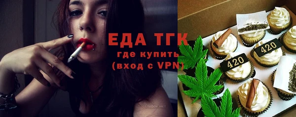 экстази Володарск