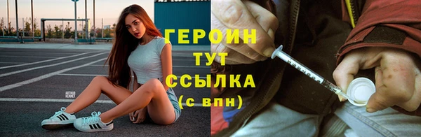 mdma Туринск
