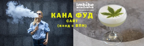 экстази Володарск