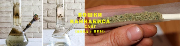 эйфоретик Тутаев