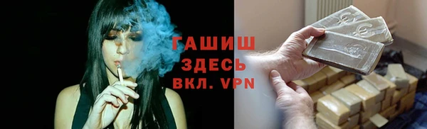 эйфоретик Тутаев