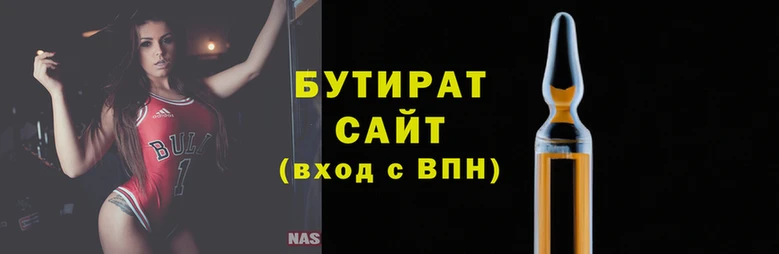прущие грибы Волоколамск