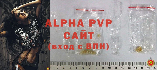 mdma Туринск