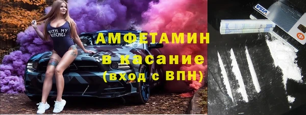 экстази Володарск