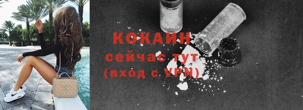 mdma Туринск