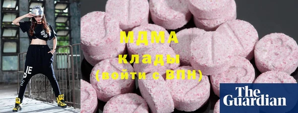 каннабис Волосово