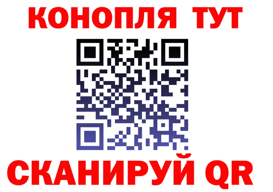 АМФ VHQ ТОР shop MEGA Родники