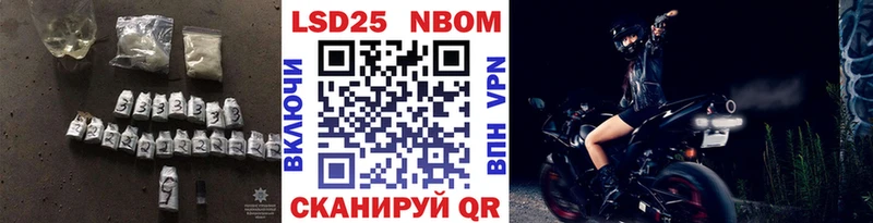 Купить где  Родники  Лсд 25 экстази кислота 