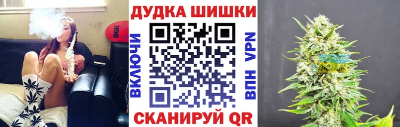 Купить  Родники  Марихуана SATIVA & INDICA 